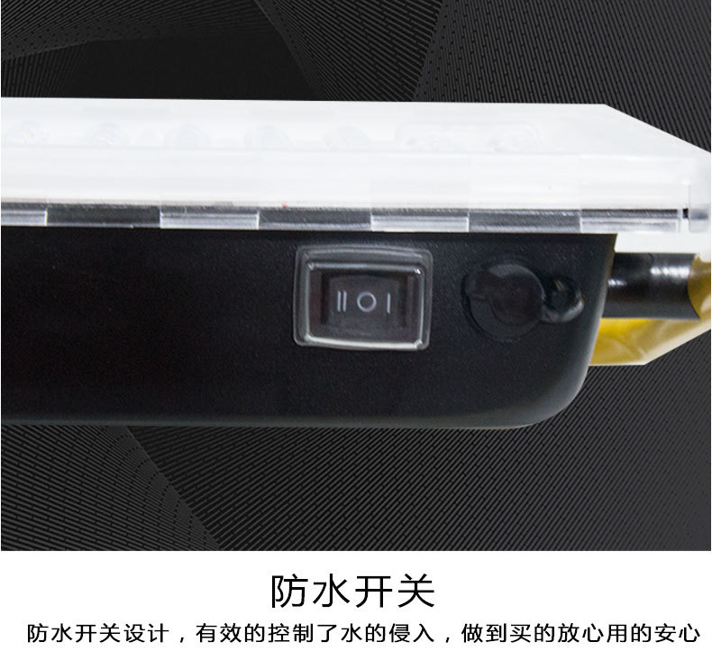 ZXGD-YG5155系列移动充电投光灯(图8)