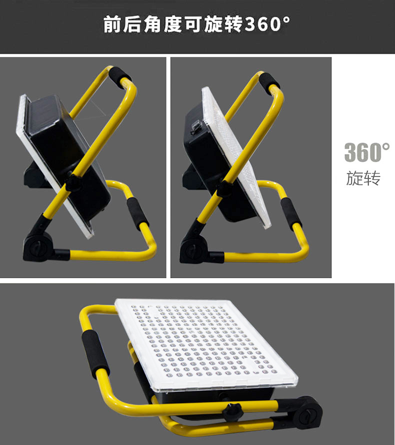 ZXGD-YG5155系列移動充電投光燈(圖5)