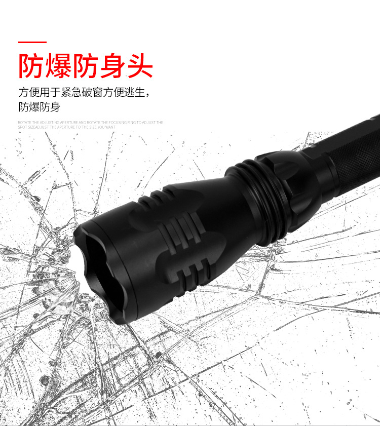 ZXGD-S5105系列充电强光灯(图4)